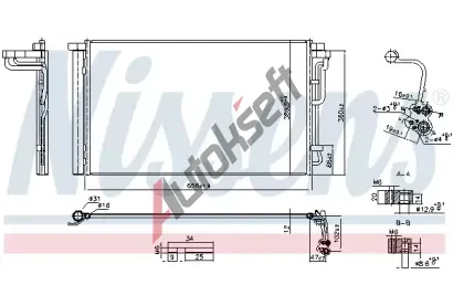 NISSENS Kondenzátor klimatizace ** FIRST FIT ** NIS 941262, 941262 NISSENS Kondenzátor klimatizace ** FIRST FIT ** NIS 941262, 941262