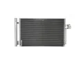 Kondenz�tor klimatizace&nbsp;NISSENS&nbsp;&dash;&nbsp;NIS 941264