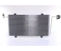NISSENS Kondenztor klimatizace NIS 94326, 94326