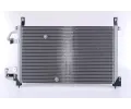 NISSENS Kondenz�tor klimatizace NIS 94424, 94424