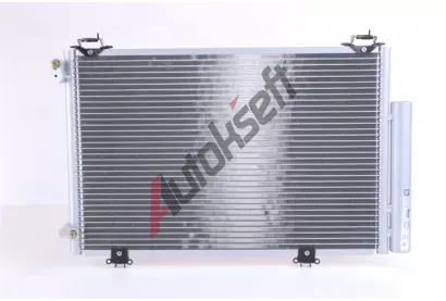 NISSENS Kondenztor klimatizace NIS 94581, 94581