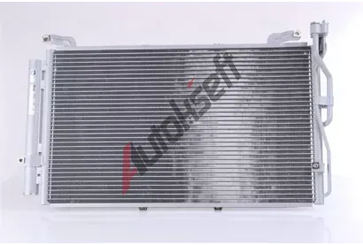 NISSENS Kondenztor klimatizace NIS 94645, 94645