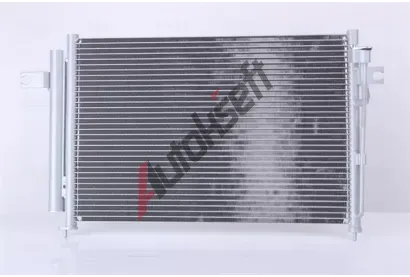 NISSENS Kondenztor klimatizace NIS 94647, 94647