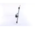 NISSENS Kondenztor klimatizace NIS 94700, 94700