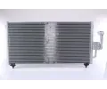 NISSENS Kondenzátor klimatizace NIS 94702, 94702