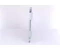 NISSENS Kondenztor klimatizace NIS 94750, 94750
