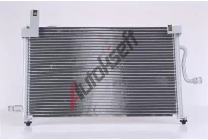 NISSENS Kondenztor klimatizace NIS 94751, 94751