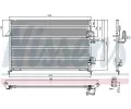 NISSENS Kondenztor klimatizace NIS 94808, 94808