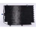 NISSENS Kondenztor klimatizace NIS 94816, 94816