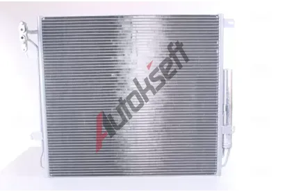 NISSENS Kondenztor klimatizace NIS 94839, 94839