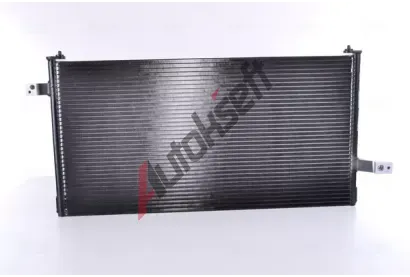 NISSENS Kondenztor klimatizace NIS 94847, 94847