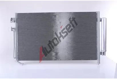 NISSENS Kondenztor klimatizace NIS 94848, 94848