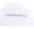 NISSENS Vysoue klimatizace NIS 95226, 95226