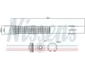 NISSENS Vysoue klimatizace NIS 95467, 95467