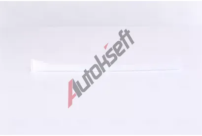 NISSENS Vysoue klimatizace NIS 95500, 95500