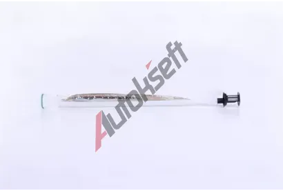 NISSENS Vysoue klimatizace NIS 95577, 95577