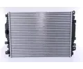 NISSENS Chladi vzduchu intercooler NIS 96045, 96045