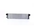 Chladi vzduchu intercooler NISSENS ‐ NIS 96071