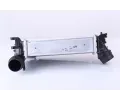 NISSENS Chladi vzduchu intercooler NIS 961120, 961120