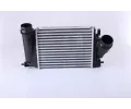 Chladi vzduchu intercooler NISSENS ‐ NIS 961121