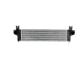NISSENS Chladič vzduchu intercooler ** FIRST FIT ** NIS 961365, 961365