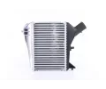 Chladi vzduchu intercooler NISSENS ‐ NIS 961423