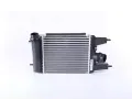 Chladi vzduchu intercooler NISSENS ‐ NIS 96153