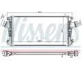NISSENS Chladič vzduchu intercooler NIS 961543, 961543