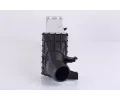 NISSENS Chladi vzduchu intercooler NIS 961582, 961582