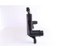 NISSENS Chladič vzduchu intercooler NIS 96222, 96222