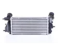 NISSENS Chladič vzduchu intercooler NIS 96252, 96252