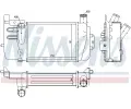 NISSENS Chladi vzduchu intercooler NIS 96262, 96262