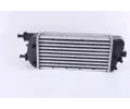 NISSENS Chladi vzduchu intercooler NIS 96267, 96267