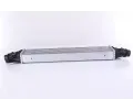 NISSENS Chladi vzduchu intercooler NIS 96310, 96310