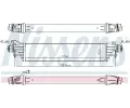 NISSENS Chladi vzduchu intercooler NIS 96310, 96310