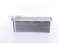 Chladi vzduchu intercooler NISSENS ‐ NIS 96318