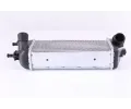 NISSENS Chladi vzduchu intercooler NIS 96466, 96466