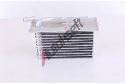 NISSENS Chladi vzduchu intercooler NIS 96470, 96470
