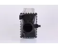 NISSENS Chladi vzduchu intercooler NIS 96477, 96477