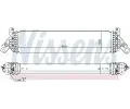 NISSENS Chladi vzduchu intercooler NIS 96485, 96485