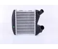 Chladi vzduchu intercooler NISSENS ‐ NIS 96499