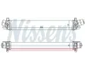 NISSENS Chladi vzduchu intercooler NIS 96507, 96507