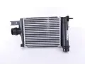 Chladi vzduchu intercooler NISSENS ‐ NIS 96529