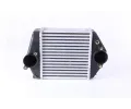 Chladi vzduchu intercooler NISSENS ‐ NIS 96570