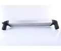 NISSENS Chladi vzduchu intercooler NIS 96571, 96571