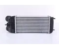 Chladi vzduchu intercooler NISSENS ‐ NIS 96593