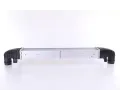 NISSENS Chladi vzduchu intercooler NIS 96598, 96598