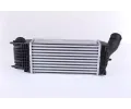 NISSENS Chladi vzduchu intercooler NIS 96599, 96599