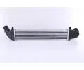NISSENS Chladi vzduchu intercooler NIS 96602, 96602
