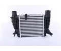 Chladi vzduchu intercooler NISSENS ‐ NIS 96645